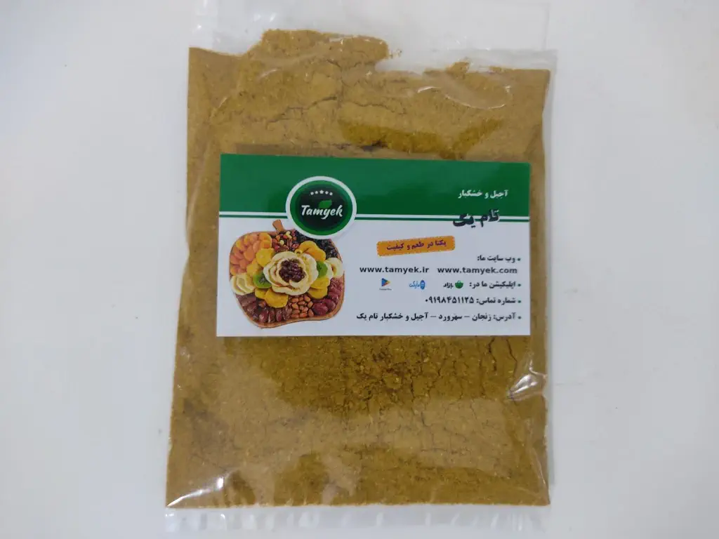 ادویه خورشتی